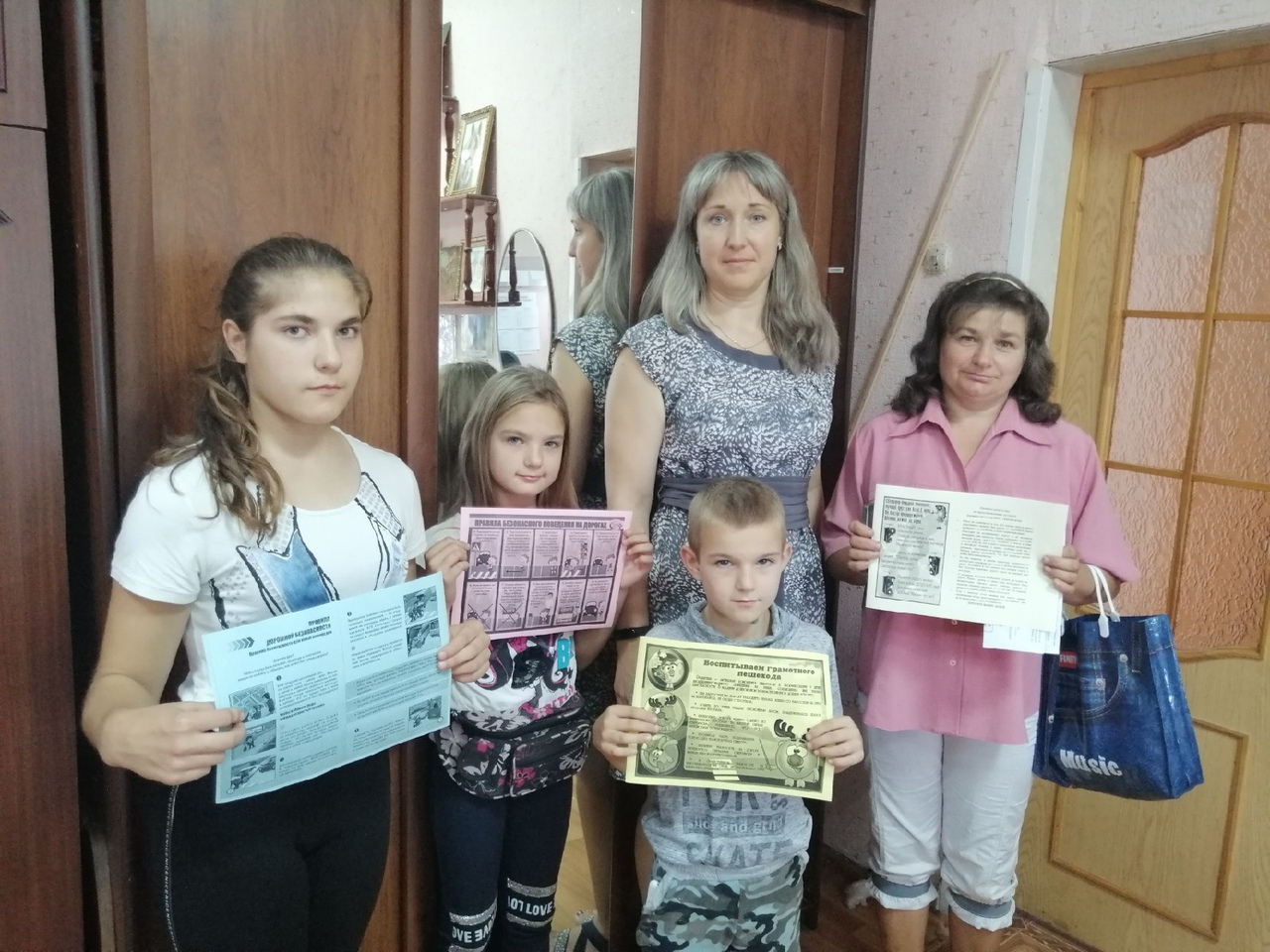 Памятка юного пешехода Памятка юного пешехода