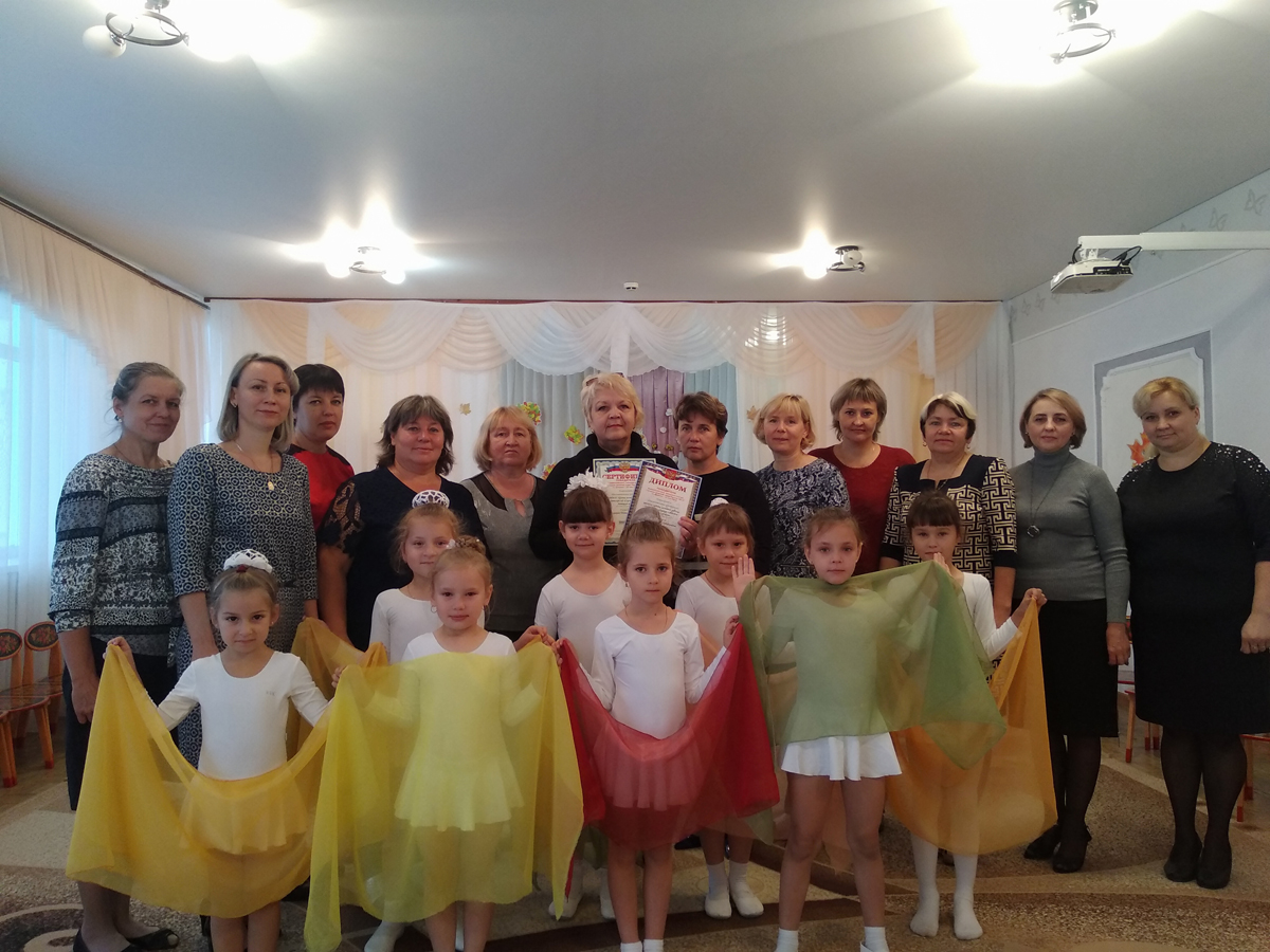 Награждение коллективов детских садов Награждение коллективов детских садов