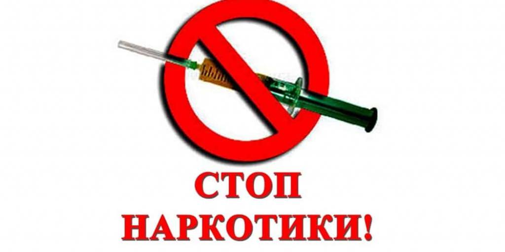 ПОЛОЖЕНИЕ о проведении конкурса на лучшую публикацию статей о вреде курительных смесей, антиалкогольной и антинаркотической направленности. ПОЛОЖЕНИЕ о проведении конкурса на лучшую публикацию статей о вреде курительных смесей, антиалкогольной и антинаркотической направленности.