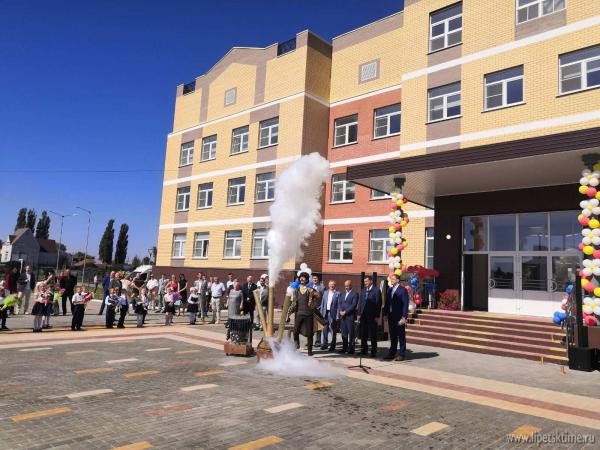 В Усмани открыта новая школа В Усмани открыта новая школа