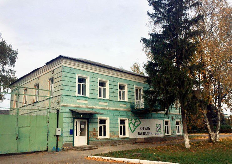 Гостиница "Базилик" Гостиница "Базилик"