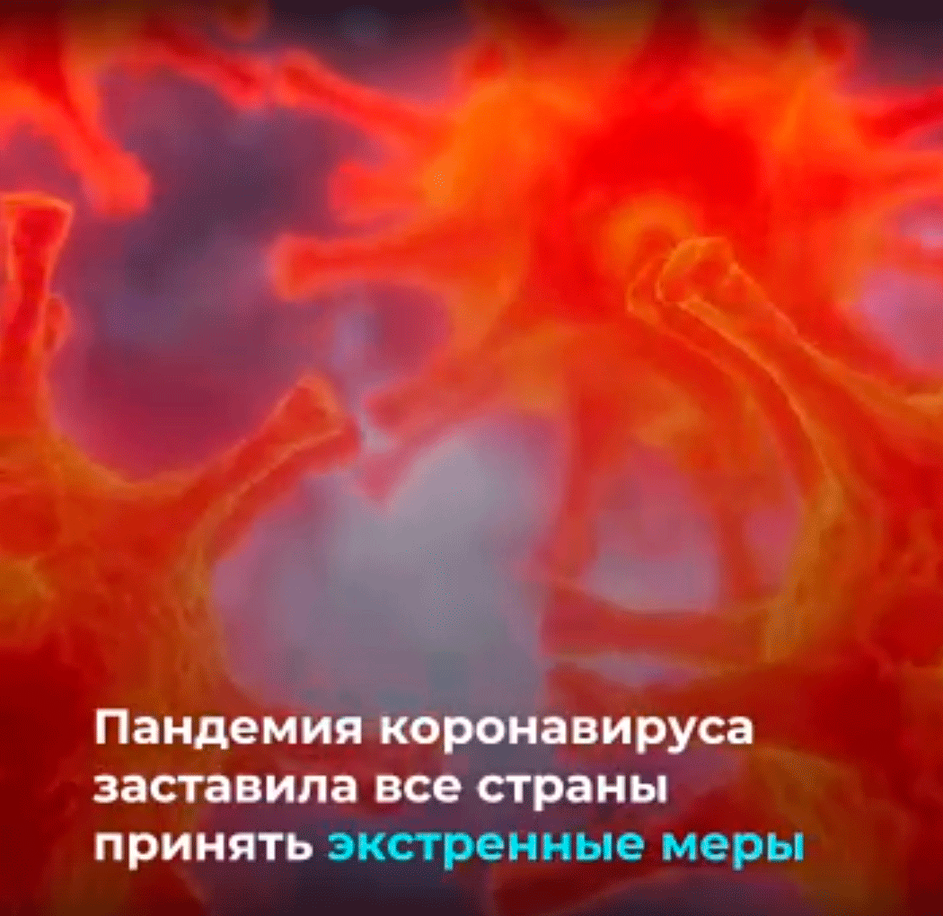 О вакцинации О вакцинации