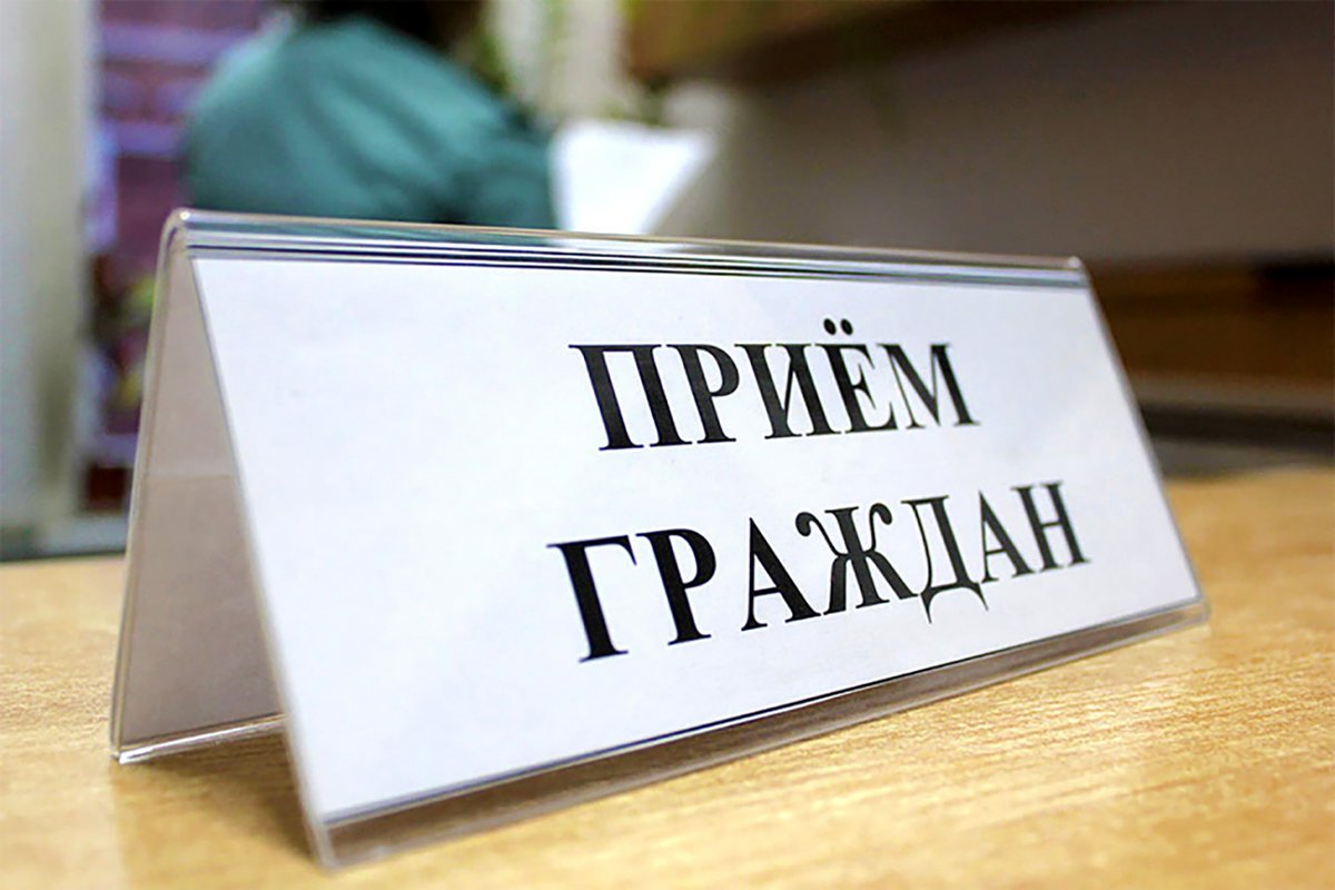 По решению Управления по работе с обращениями граждан ЦИК Партии «ЕДИНАЯ РОССИЯ» По решению Управления по работе с обращениями граждан ЦИК Партии «ЕДИНАЯ РОССИЯ»