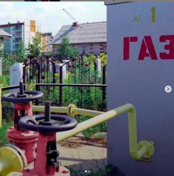 Заседание муниципального штаба по «социальной газификации» Заседание муниципального штаба по «социальной газификации»
