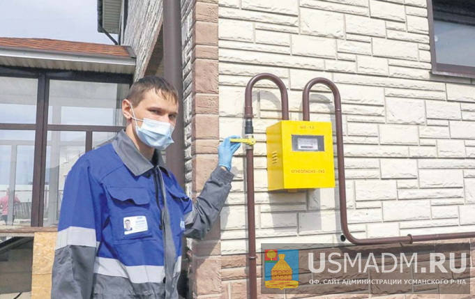 Газ в дом Газ в дом