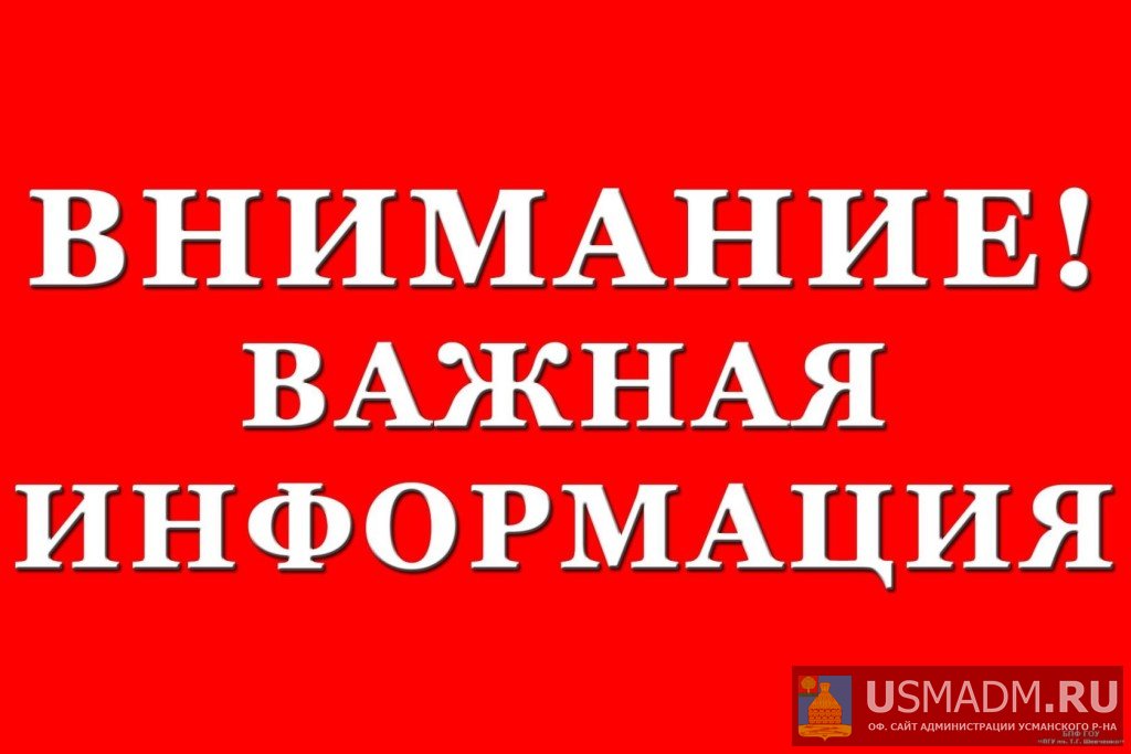 Изменения по охране труда в 2022 году Изменения по охране труда в 2022 году
