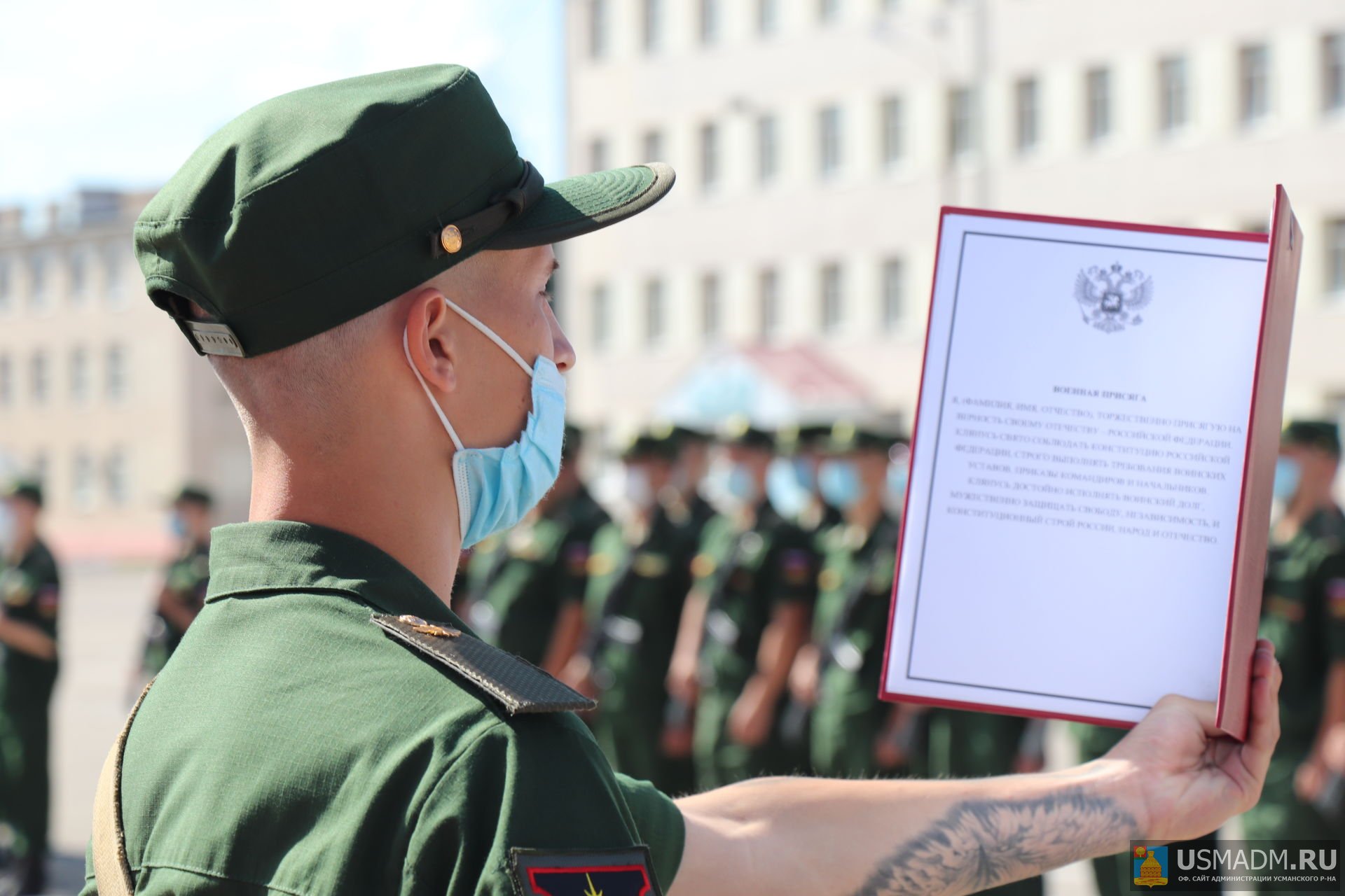 О ходе осеннего призыва в Усманском районе. О ходе осеннего призыва в Усманском районе.
