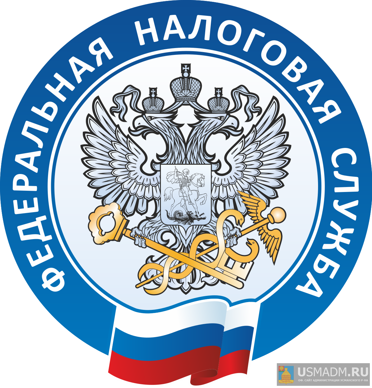 Индивидуальные предприниматели могут воспользоваться льготой по имущественным налогам Индивидуальные предприниматели могут воспользоваться льготой по имущественным налогам