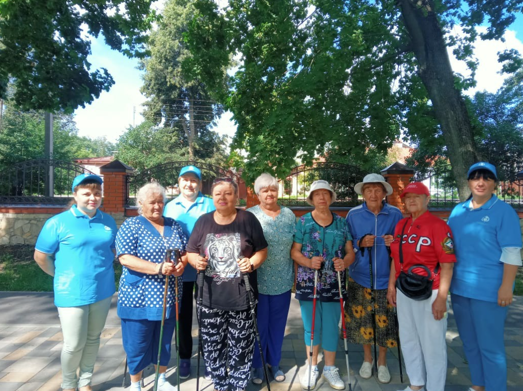 Активное долголетие Активное долголетие